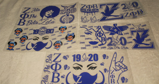 GREEK BUNDLE | 16-32oz | WATERPROOF