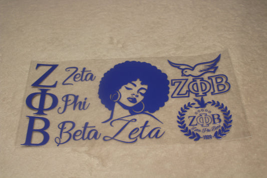 BLUE GREEK UV CUP WRAP STICKER