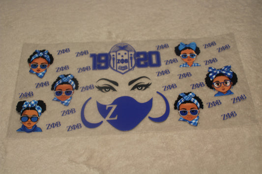 BLUE GREEK UV CUP WRAP STICKER