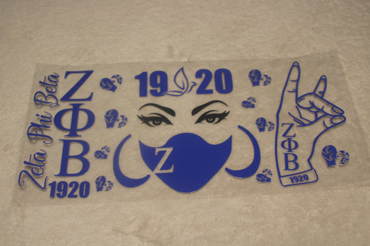 BLUE GREEK UV CUP WRAP STICKER
