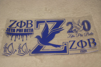 GREEK BUNDLE | 16-32oz | WATERPROOF