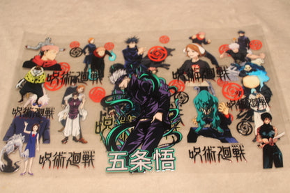 CURSED FAN BUNDLE 16-24OZ WATERPROOF